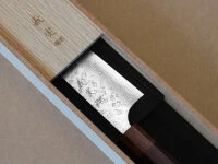 Damastmesser Bunka 170 Rose Ebony, 35 Lagen 6 Damastmesser Bunka 170 Rose Ebony, 35 Lagen – Bild 4