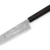 Damastmesser Kyusakichi Santoku, ZDP189 -EisenKunst Verkäufe damastmesser kyusakichi santoku zdp189
