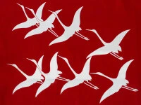 Geschenkset Chiyogami Mit Furoshiki Kuren M, Rot 6 Geschenkset Chiyogami Mit Furoshiki Kuren M, Rot – Bild 4