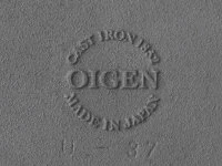 Grillpfanne Yakiyaki Dosshiri Deep OIGEN 6 Grillpfanne Yakiyaki Dosshiri Deep OIGEN – Bild 4