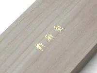 Handfächer Eien, Schwarz 7 Handfächer Eien, Schwarz – Bild 5