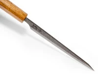 Homura Guren Petty 150, Warikomi 7 Homura Guren Petty 150, Warikomi – Bild 5