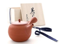 Japanische Teekanne Tokoname Tobikanna Shu Mit Geschenkbox 3 Japanische Teekanne Tokoname Tobikanna Shu Mit Geschenkbox