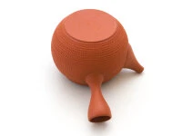 Japanische Teekanne Tokoname Tobikanna Shu Mit Geschenkbox 7 Japanische Teekanne Tokoname Tobikanna Shu Mit Geschenkbox – Bild 5