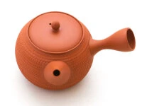 Japanische Teekanne Tokoname Tobikanna Shu Mit Geschenkbox 9 Japanische Teekanne Tokoname Tobikanna Shu Mit Geschenkbox – Bild 7