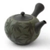Kyusu Kuro Momiji, 270 Ml, Von Seiho Tsuzuki 1 Kyusu Kuro Momiji, 270 Ml, Von Seiho Tsuzuki -EisenKunst Verkäufe kyusu kuro momiji 270 ml von seiho tsuzuki