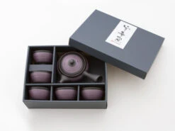 Teeservice Kurohira Murasakisujime, 6-teilig 19 Teeservice Kurohira Murasakisujime, 6-teilig -EisenKunst Verkäufe teeservice kurohira murasakisujime 6 telig 1